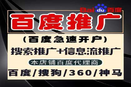 知乎信息流广告投放实战经验